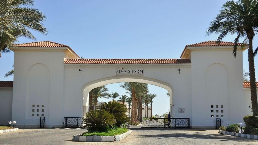 Siva Sharm